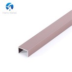 لبه های U شکل